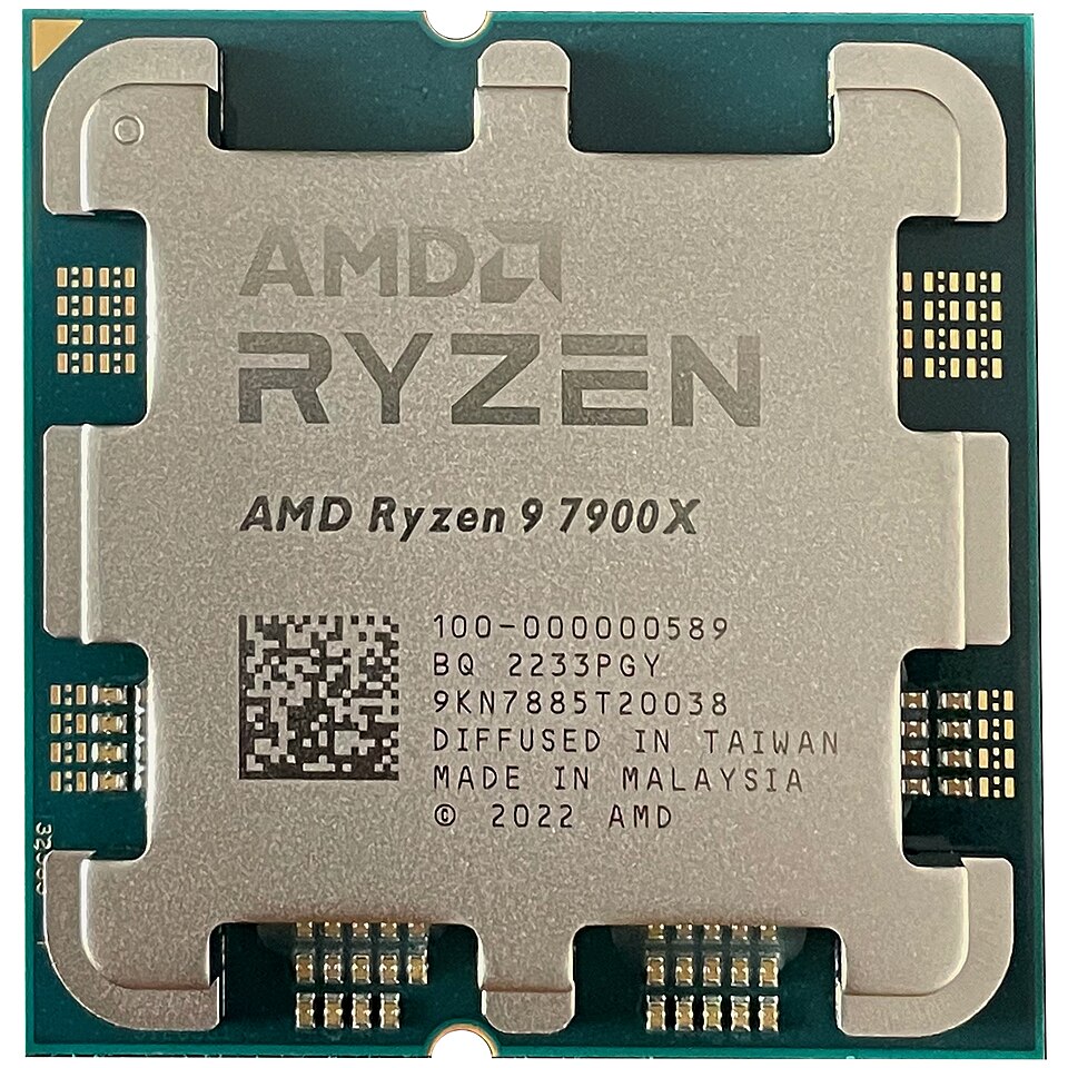 AMD Ryzen 7000 處理器